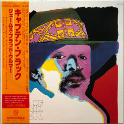 James Blood Ulmer Tales Of Captain Black Vinyl LP USED