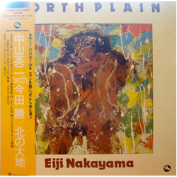 Eiji Nakayama / Masaru Imada North Plain Vinyl LP USED