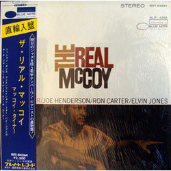 McCoy Tyner The Real McCoy Vinyl LP USED