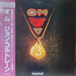 John Coltrane Om Vinyl LP USED