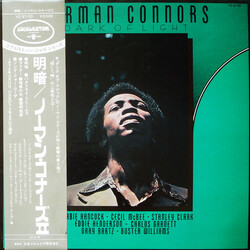 Norman Connors Dark Of Light Vinyl LP USED