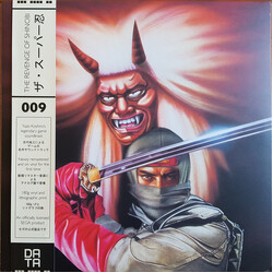 Yuzo Koshiro The Revenge Of Shinobi Vinyl LP USED