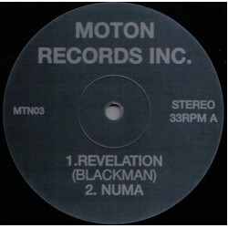 Various Revelation USED VINYL 12INCH
