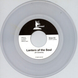 Al Cisneros Lantern Of The Soul Vinyl 7" USED