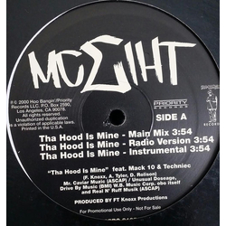 MC Eiht Tha Hood Is Mine Vinyl 12" USED