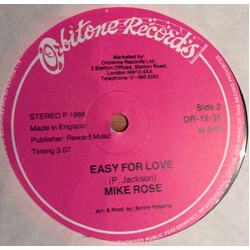 Martin Dobson / Michael "Bami" Rose My Mothers Eyes Vinyl 12" USED