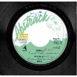 Vidock / Fanch (4) / Edits De Nantes Abstrack Edits 001 USED VINYL 12INCH 33 S RPM EP