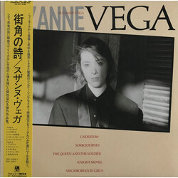 Suzanne Vega Suzanne Vega Vinyl LP USED