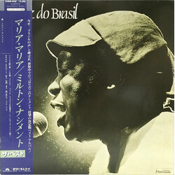 Milton Nascimento Voz Do Brasil Vinyl LP USED