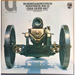 Dmitri Shostakovich / Gewandhausorchester Leipzig / Ogan Durjan Sinfonie No. 12 "Das Jahr 1917" Vinyl LP USED