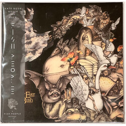 Kate Bush Never For Ever Vinyl LP USED