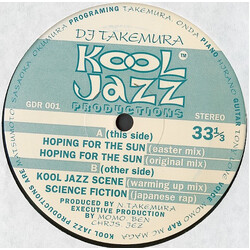 Nobukazu Takemura / Kool Jazz Productions Hoping For The Sun USED VINYL 12INCH 33 S RPM