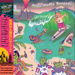 Various Surf You Next Tuesday Vinyl LP USED