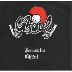 Ghoul (3) Jerusalm USED VINYL 7INCH 33 S RPM EP