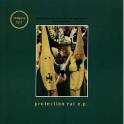 The Revolutionary Corps Of Teenage Jesus / Alan Vega Protection Rat E.P. USED VINYL 12INCH EP 45 RPM