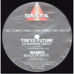 Tokyo Future / Nando / Oda / Dr. Love Da Burning Tokyo / Black Or White / Face To Face / Power Of Desperation USED VINYL 12INCH 33 S RPM