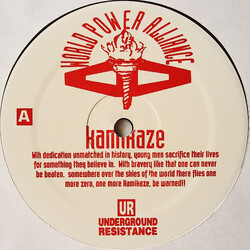 Underground Resistance Kamikaze USED VINYL 12INCH 45 RPM SINGLE SIDED ETCHED SPECIAL CUT