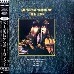 Strawberry Switchblade The 12" Album Vinyl LP USED