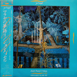 Jon Hassell Dream Theory In Malaya / Fourth World Volume 2 Vinyl LP USED