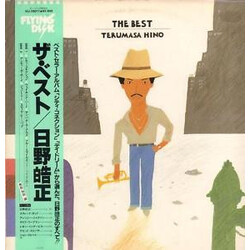 Terumasa Hino The Best Vinyl LP USED