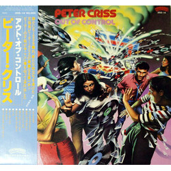 Peter Criss Out Of Control Vinyl LP USED