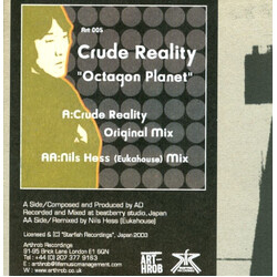 Crude Reality Octagon Planet USED VINYL 12INCH 33 S RPM
