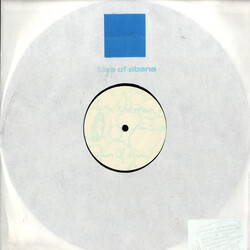 Sven Weisemann Kiss Of Abana USED VINYL 12INCH 33 S RPM