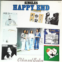 Happy End Singles Oldies And Badies Vinyl LP USED