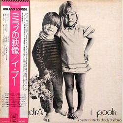 Pooh Alessandra Vinyl LP USED