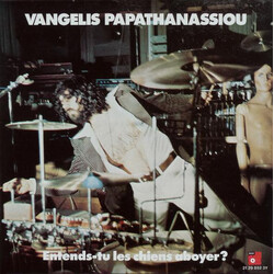 Evangelos Papathanassiou Entends-Tu Les Chiens Aboyer? Vinyl LP USED