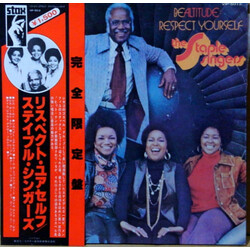 The Staple Singers Be Altitude:  Respect Yourself Vinyl LP USED