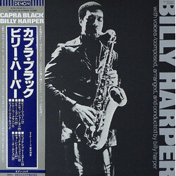 Billy Harper Capra Black Vinyl LP USED