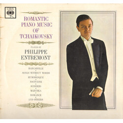 Philippe Entremont Romantic Piano Music Of Tchaikovsky Vinyl LP USED
