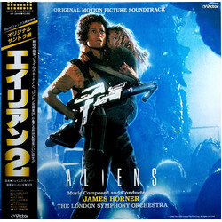 James Horner Aliens (Original Motion Picture Soundtrack) Vinyl LP USED