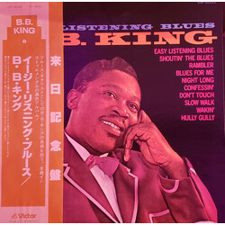 B.B. King Easy Listening Blues Vinyl LP USED