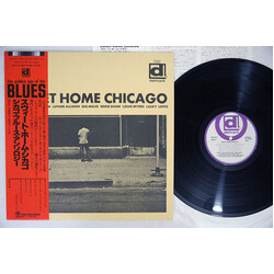 Various Sweet Home Chicago: The Blues Of Magic Sam, Luther Allison, Big Mojo, Eddie Shaw, Louis Myers, Lefty Lopez Vinyl LP USED