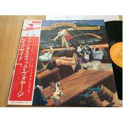 Lakeside Fantastic Voyage Vinyl LP USED
