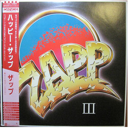 Zapp Zapp III Vinyl LP USED