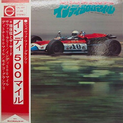 The Third (2) Jazz Rock For Grand-Prix インディ500マイル Vinyl LP USED