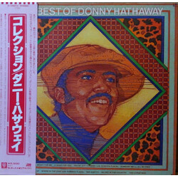 Donny Hathaway The Best Of Donny Hathaway Vinyl LP USED