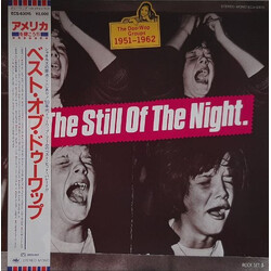 Various In The Still Of The Night. The Doo-Wop Groups 1951-1962 Vinyl LP USED