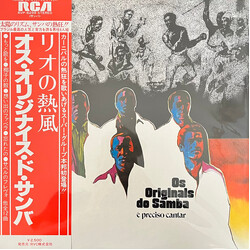 Os Originais Do Samba É Preciso Cantar Vinyl LP USED