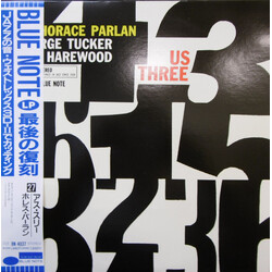 Horace Parlan Us Three Vinyl LP USED