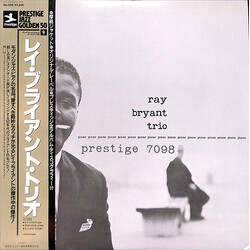 Ray Bryant Trio Piano Piano Piano Piano... Vinyl LP USED