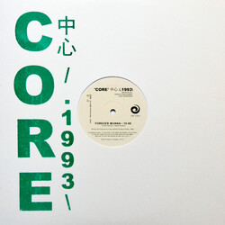 Chez Damier / Stacey Pullen 'Core' -Ã /.1993\ : Forever Monna USED VINYL 12INCH 33 S RPM SINGLE SIDED