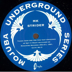Marc Kinchen Strider USED VINYL 12INCH 45 RPM