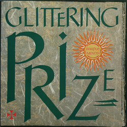 Simple Minds Glittering Prize USED VINYL 12INCH SINGLE
