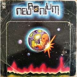 Neuronium Quasar 2C361 Vinyl LP USED