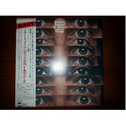 Blood, Sweat And Tears Mirror Image Vinyl LP USED