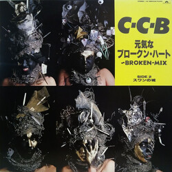 C-C-B CjÖíü¯óûÏüÈ ~Broken-Mix / ¹ïónÎ USED VINYL 12INCH 45 RPM SINGLE STEREO